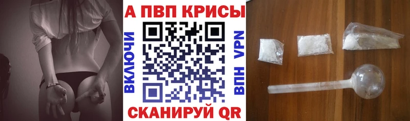 гидра tor  Пущино  А ПВП СК 