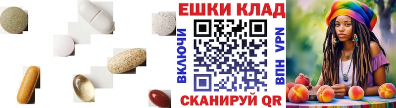 Ecstasy louis Vuitton  KRAKEN зеркало  Пущино  купить закладку 