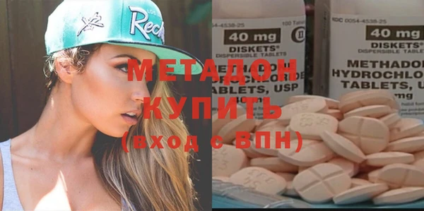 кокс Арсеньев