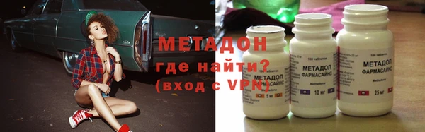 кокс Арсеньев