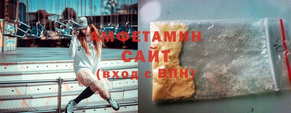 кокс Арсеньев