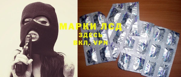 кокс Арсеньев