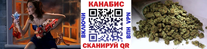 Бошки марихуана индика  блэк спрут ССЫЛКА  Пущино 